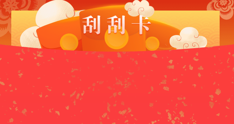 加拿大在线预测,走势预测,PC28预测,加拿大28预测